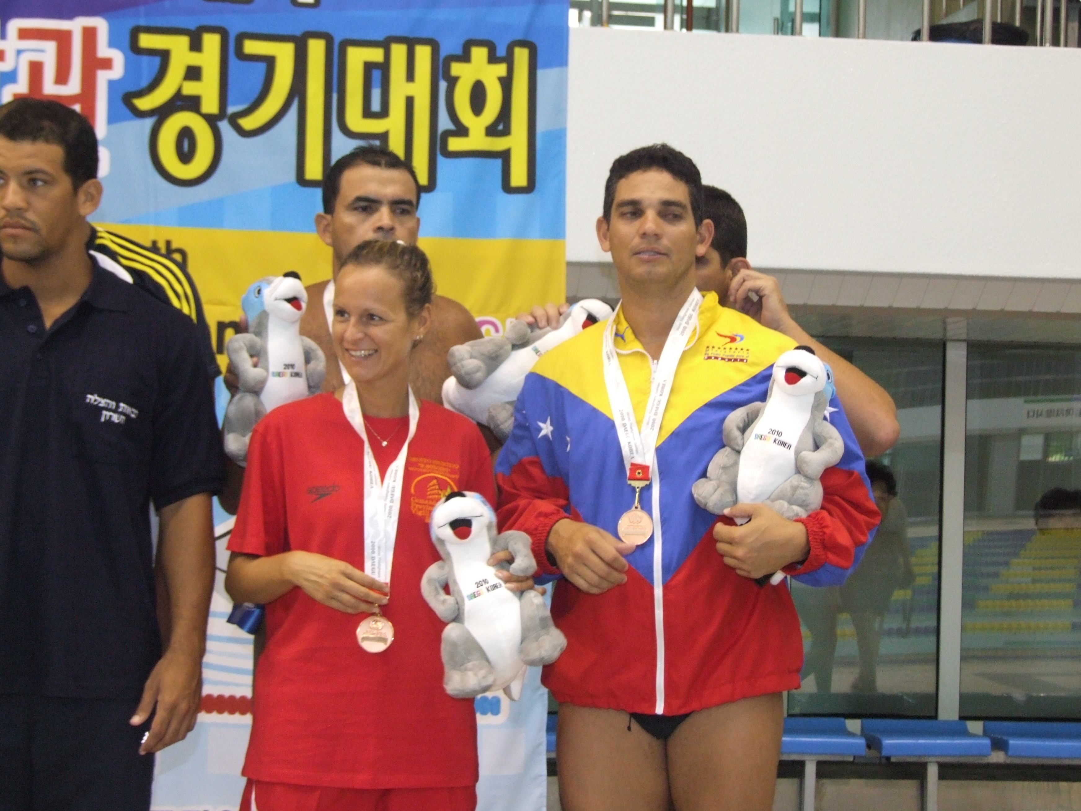 /albumFoto/corea2010/DSCF6894.JPG