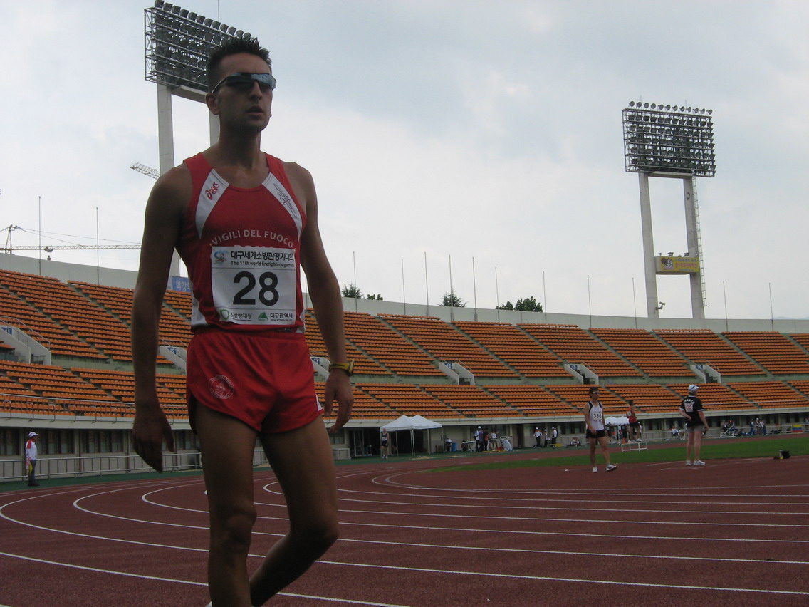 /albumFoto/corea2010/IMG_26461.jpg